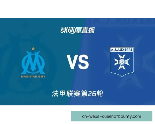 孙兴慜赛前为英超传奇球星颁发特别纪念奖项引关注