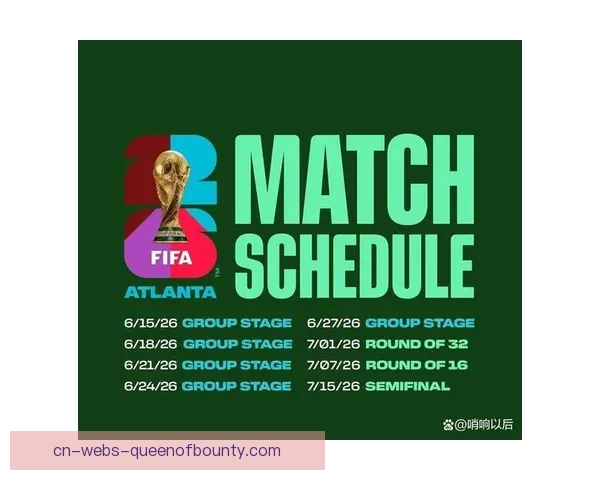 2026世界杯倒计时百日盛典FIFA在亚特兰大启动全国巡回展览 2026世界杯倒计时百日盛典FIFA在亚特兰大启动全国巡回展览