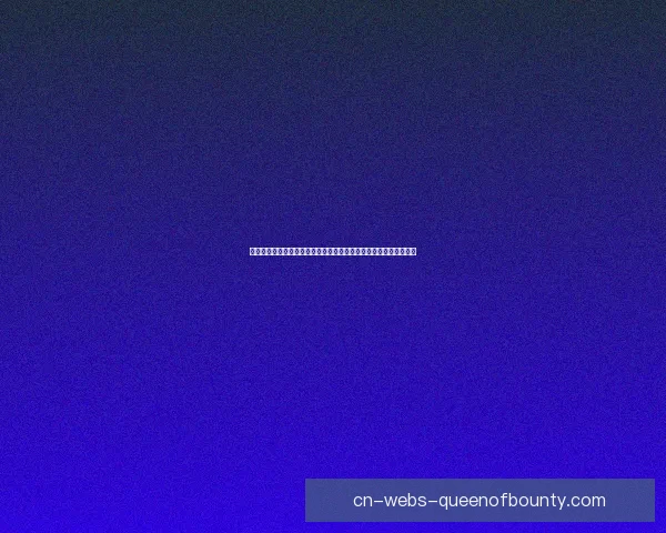 以加维对阵阿根廷为例解析德甲防守端真实价值评估体系与数据视角 以加维对阵阿根廷为例解析德甲防守端真实价值评估体系与数据视角