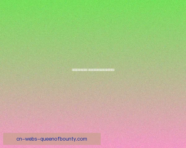 基于攻防数据的西甲联赛球队表现深度解读与趋势分析关键指标比较